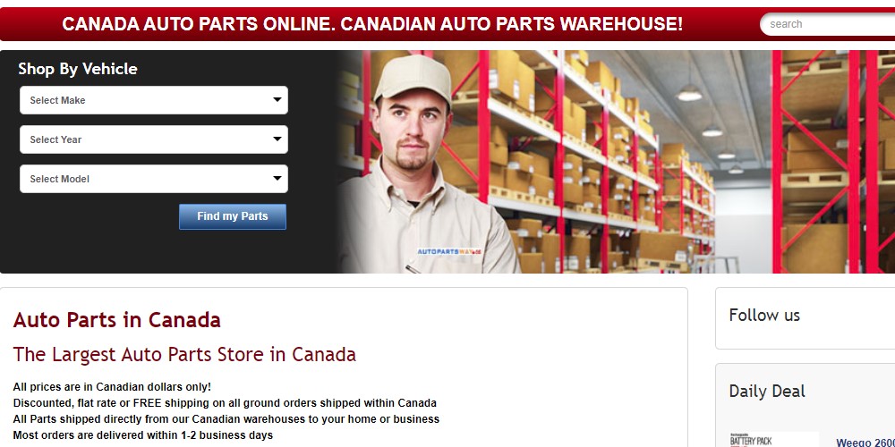 auto parts way home page